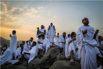 SAUDI ARABIA HAJJ 2017