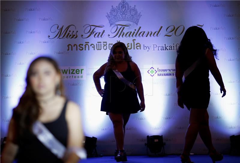 THAILAND MISS FAT BEAUTY CONTEST