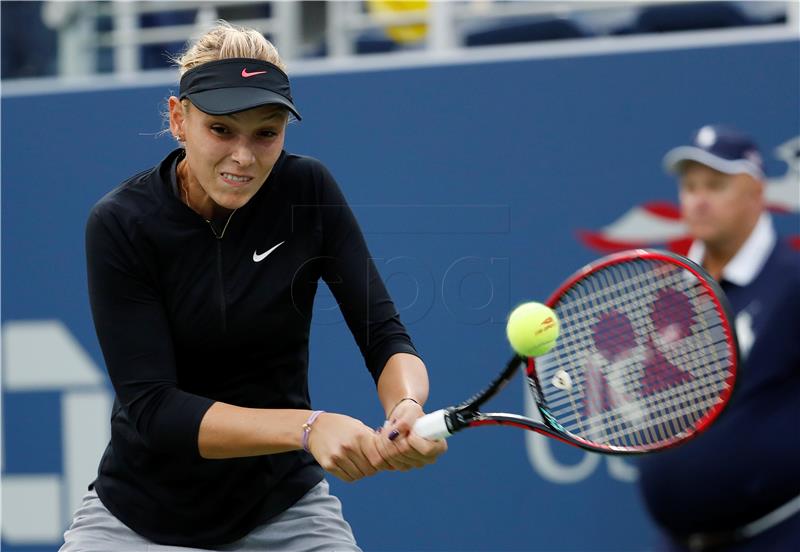 USA TENNIS US OPEN GRAND SLAM 2017