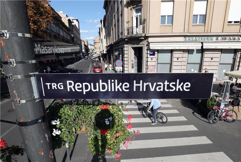 Zagreb: Postavljene ploče Trga Republike Hrvatske na bivšem Trgu maršala Tita