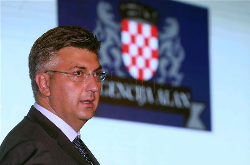 Konferencija "Hrvatska obrambena industrija kao izvozni brend"