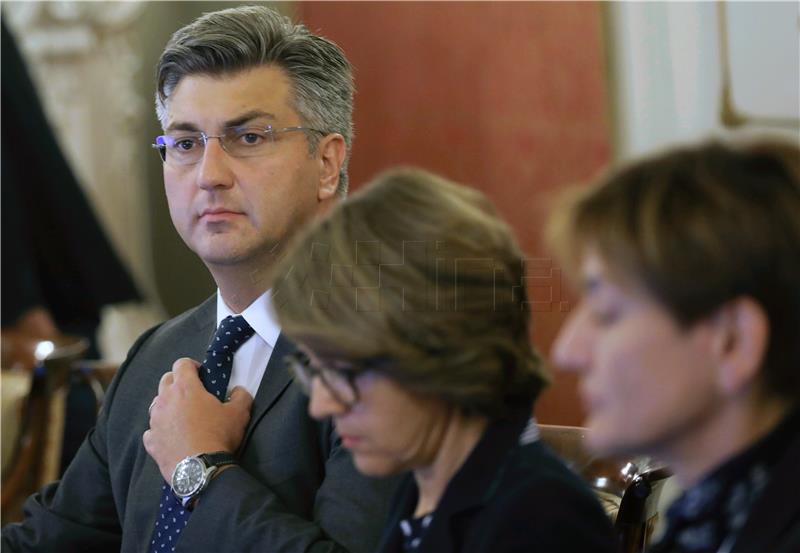 Plenković pozvao Sloveniju da prestane s ucjenama 