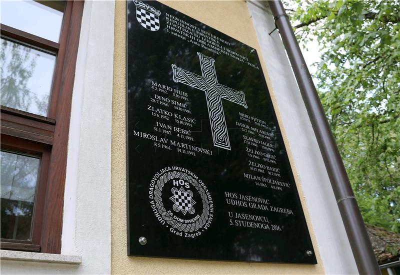 Jasenovac memorial plaque taken down, to be put up in Novska