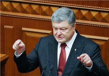 UKRAINE PARLIAMENT POROSHENKO