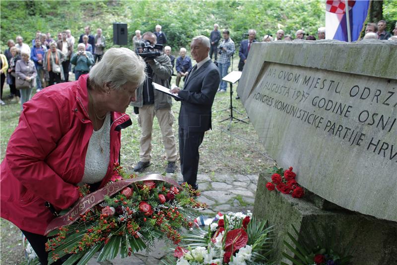 80th anniversary of establishment of Croatian Communist Party marked