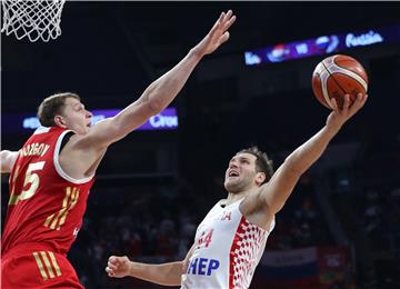 TURKEY BASKETBALL FIBA EUROBASKET 2017