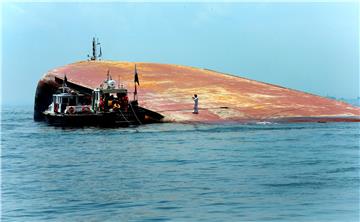 AT SEA SINGAPORE SHIP COLLISION