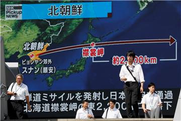 JAPAN NORTH KOREA MISSILE LAUNCH REAX