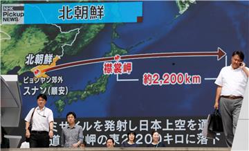 JAPAN NORTH KOREA MISSILE LAUNCH REAX