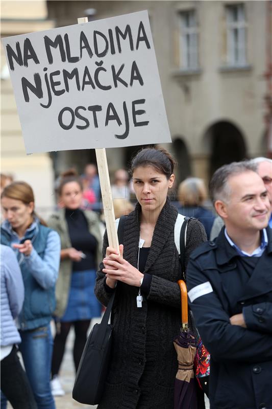 Prosvjed Inicijative 'Vrijedim više' pod nazivom 'Od mjere do barijere - Mladi vrijede više'