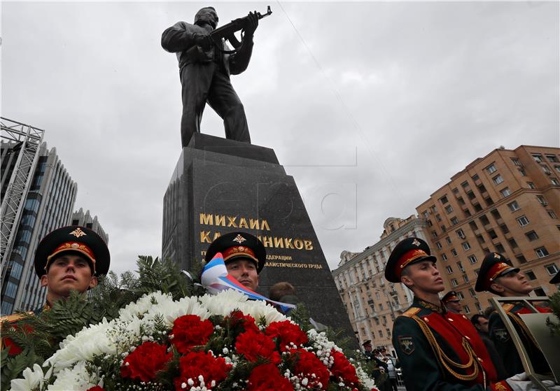 RUSSIA KALASHNIKOV MONUMENT