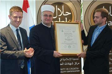 Dodijeljen stoti halal certifikata,