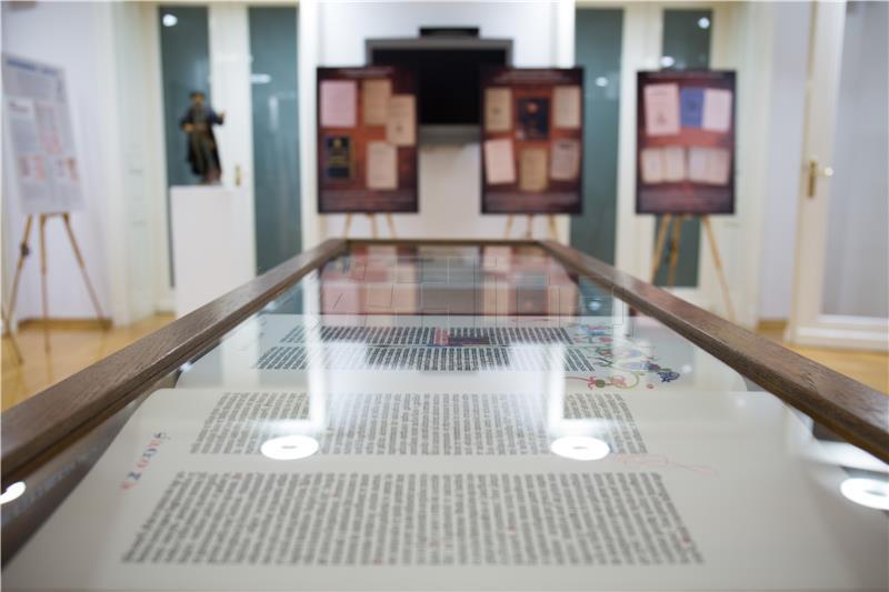 Exhibition "Gutenberg and Slavic World" opens in Zagreb