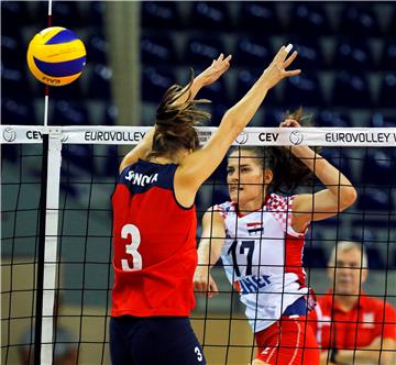 GEORGIA VOLLEYBALL WOMEN EUROPEAN CHAMPIONSHIP