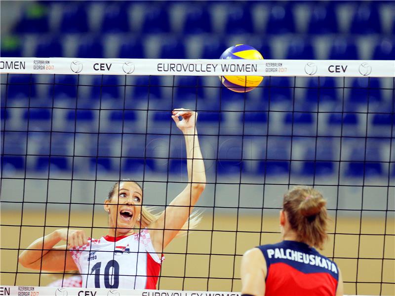 GEORGIA VOLLEYBALL WOMEN EUROPEAN CHAMPIONSHIP