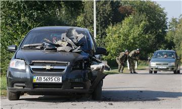 Požar u velikom skladištu streljiva u Ukrajini, 30.000 osoba evakuirano