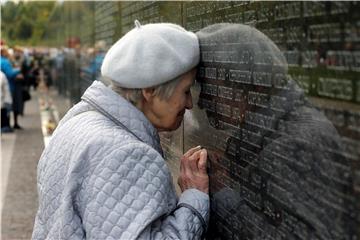 RUSSIA STALIN TERROR MEMORIAL