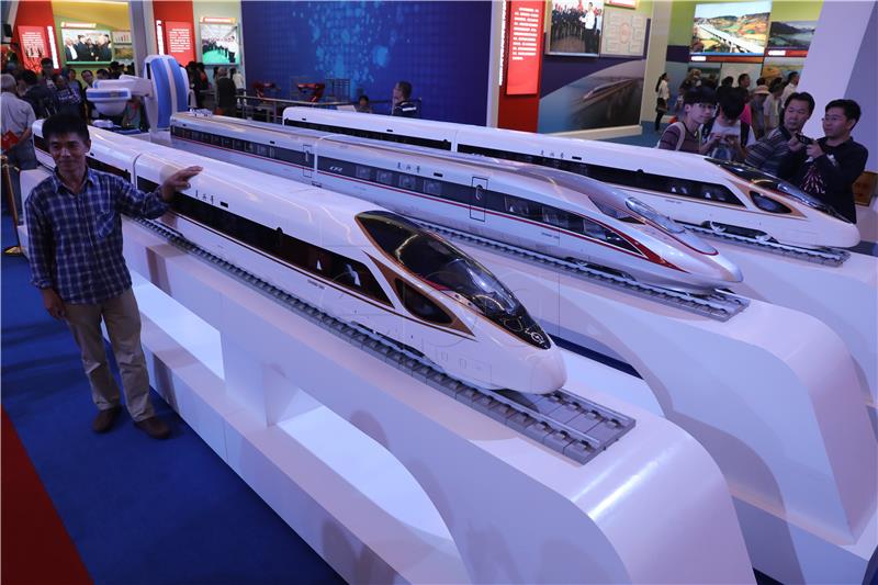 CHINA ECONOMY EXHIBITION