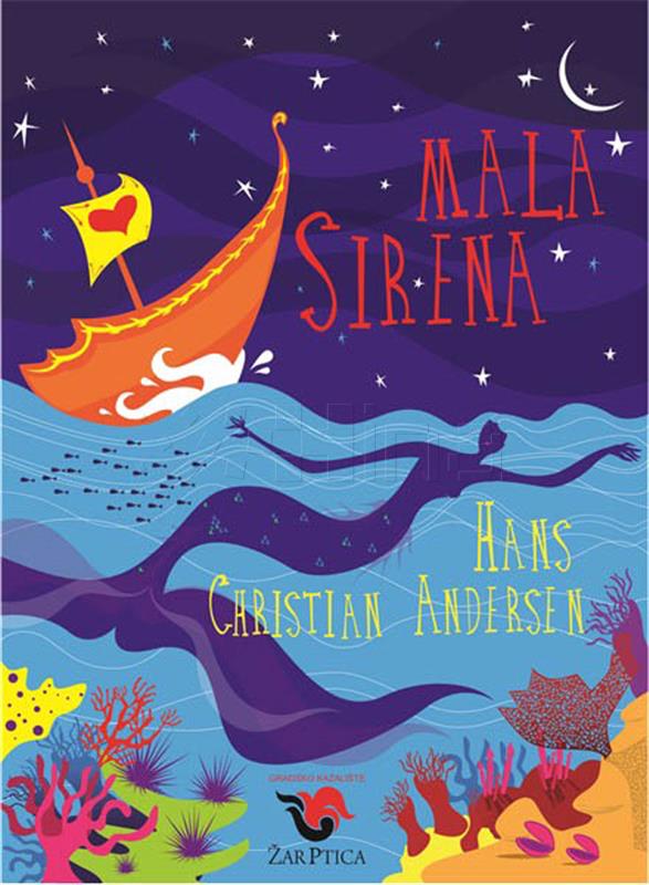 mala sirena.jpg