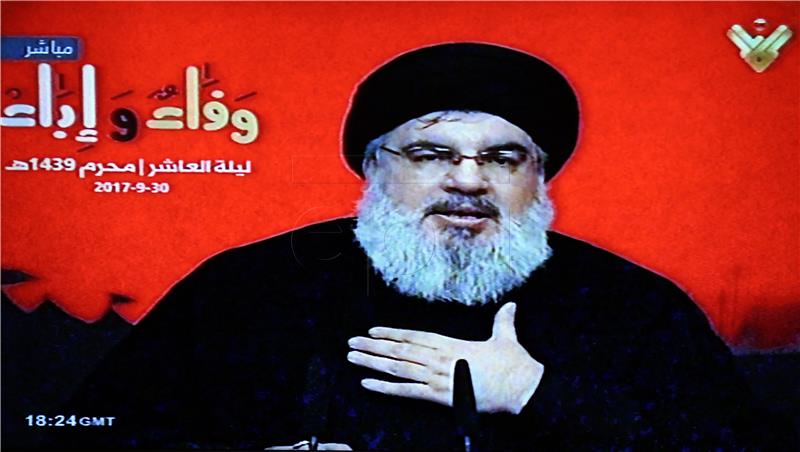 LEBANON HEZBOLLAH NASRALLAH TV ADDRESS