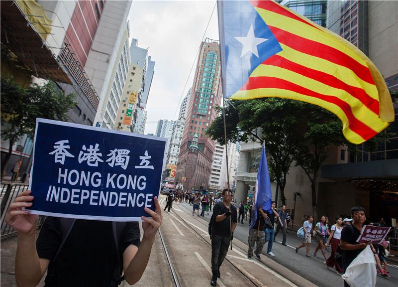 CHINA HONG KONG NATIONAL DAY PROTEST