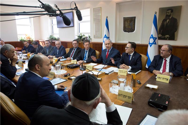 ISRAEL CABINET MEETING