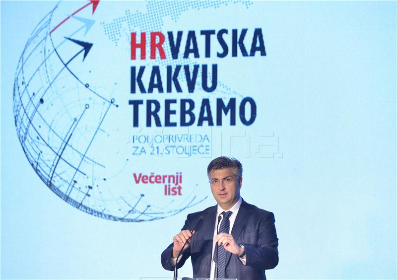 Konferencija Hrvatska kakvu trebamo - poljoprivreda za 21. stoljeće