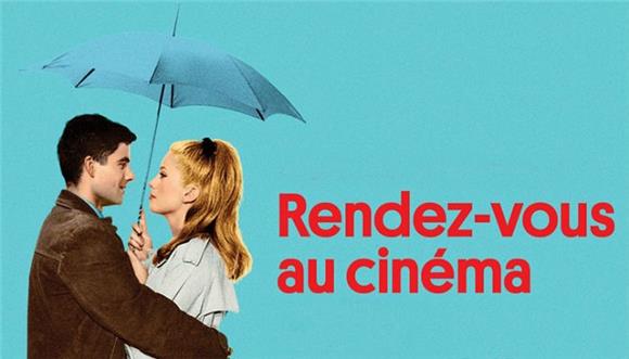 Croatian independent cinemas to show French films from Oct 15 to Nov 15