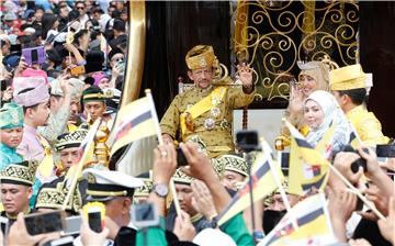 BRUNEI GOLDEN JUBILEE SULTAN HASSANAL BOLKIAH