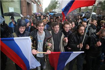 RUSSIA OPPOSITION RALLY