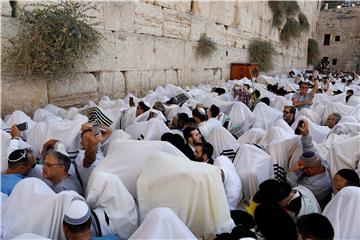 ISRAEL JERUSALEM SUCCOT HOLIDAY