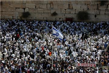 ISRAEL JERUSALEM SUCCOT HOLIDAY