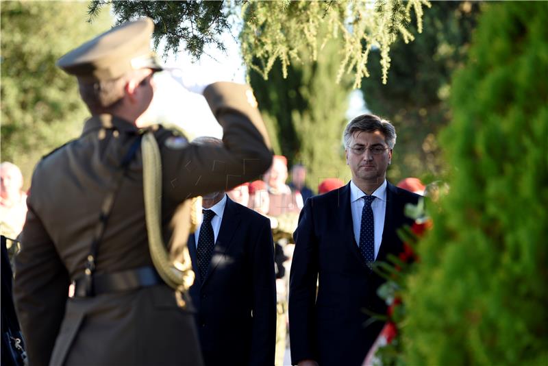 Obilježavanje 22. Obljetnice pogibije general bojnika Pauka