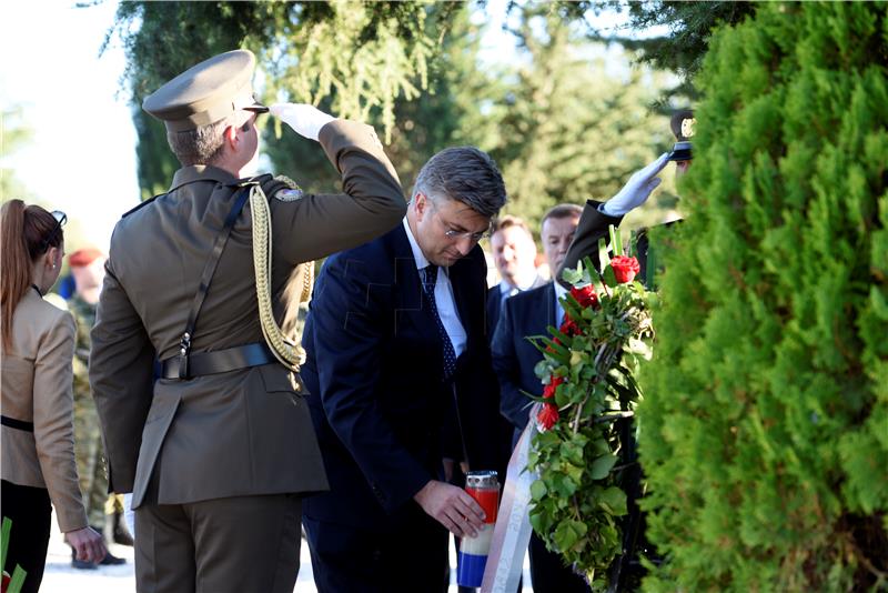 Obilježavanje 22. Obljetnice pogibije general bojnika Pauka