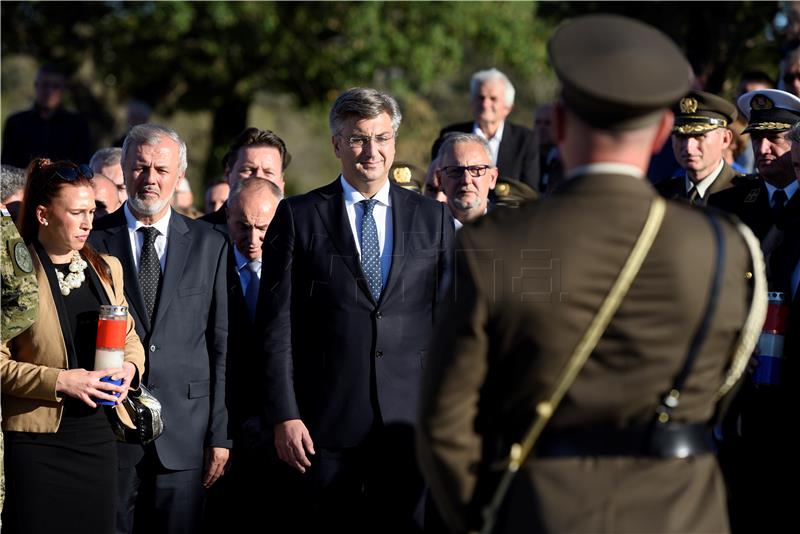 Obilježavanje 22. Obljetnice pogibije general bojnika Pauka