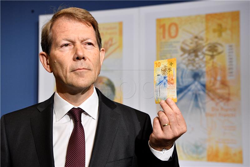 SWITZERLAND NEW BANKNOTE