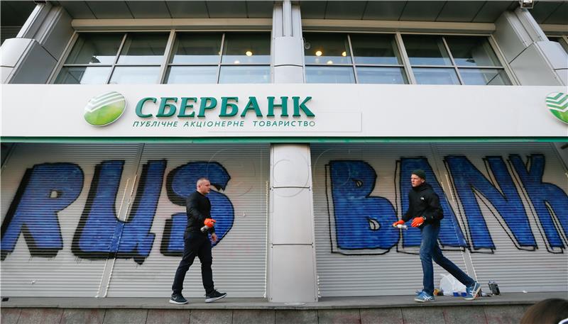 Sberbank razmatra osnivanje kompanije za islamske financijske usluge