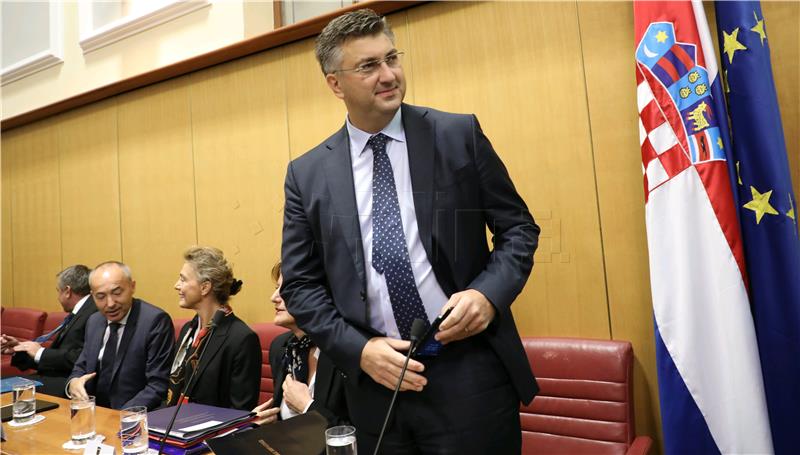 Plenkovic to inform parliament of his cabinet's performance Wednesday