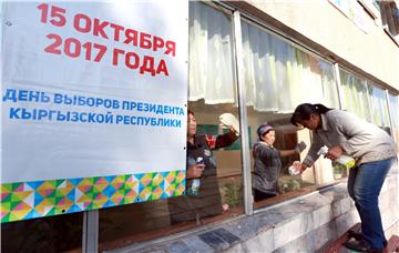 KYRGYZSTAN ELECTIONS