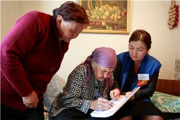 KYRGYZSTAN PRESIDENTIAL ELECTION