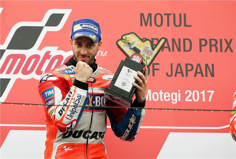 JAPAN MOTORCYCLING GRAND PRIX