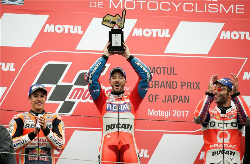 JAPAN MOTORCYCLING GRAND PRIX