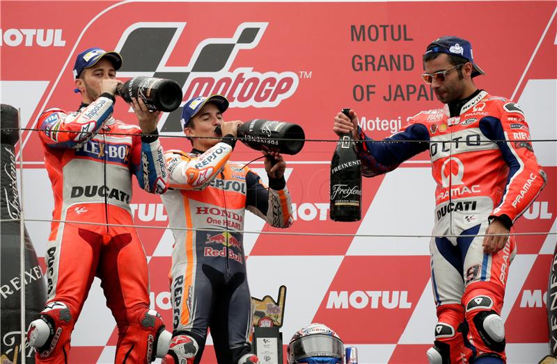 JAPAN MOTORCYCLING GRAND PRIX