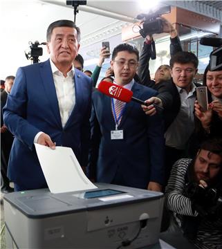 KYRGYZSTAN PRESIDENTIAL ELECTIONS