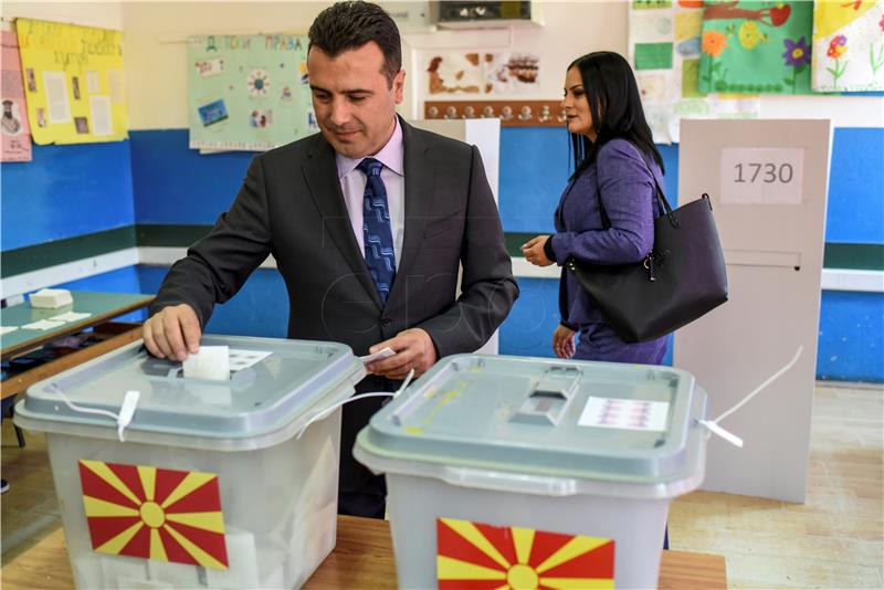 FYROM LOCAL ELECTION