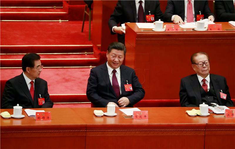 CHINA COMMUNIST PARTY NATIONAL CONGRESS