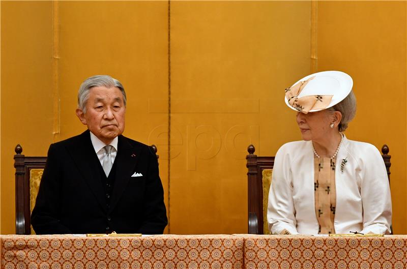 Car Akihito abdicirat će 31. ožujka - tisak 