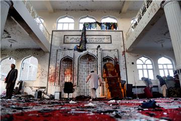 AFGHANISTAN MOSQUE BOMBINGS