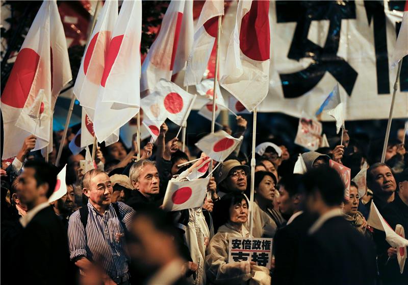 JAPAN ELECTION