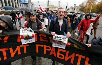 BELARUS OPPOSITION PROTEST